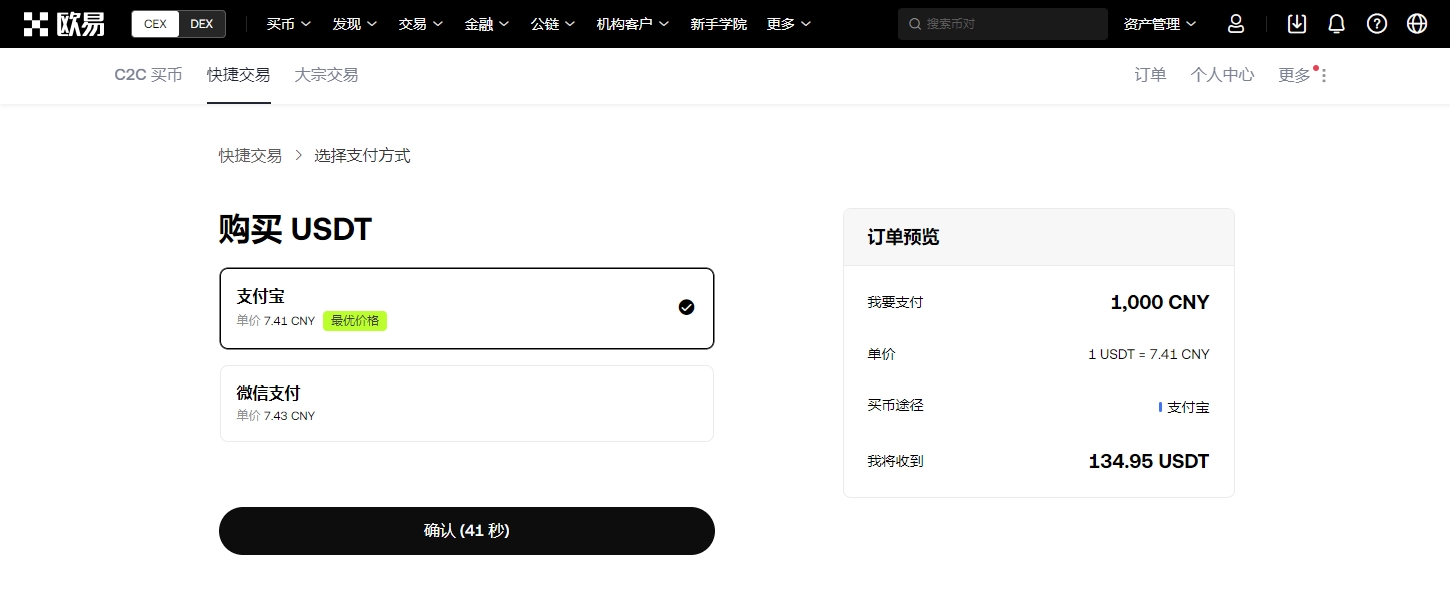 体育,产品,k1体育,k1体育平台,k1体育官方网站,k1体育登录入口,k1体育app下载