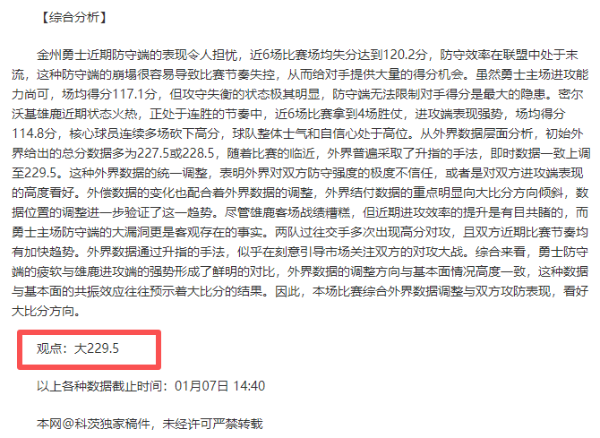 体育,产品,k1体育,k1体育平台,k1体育官方网站,k1体育登录入口,k1体育app下载