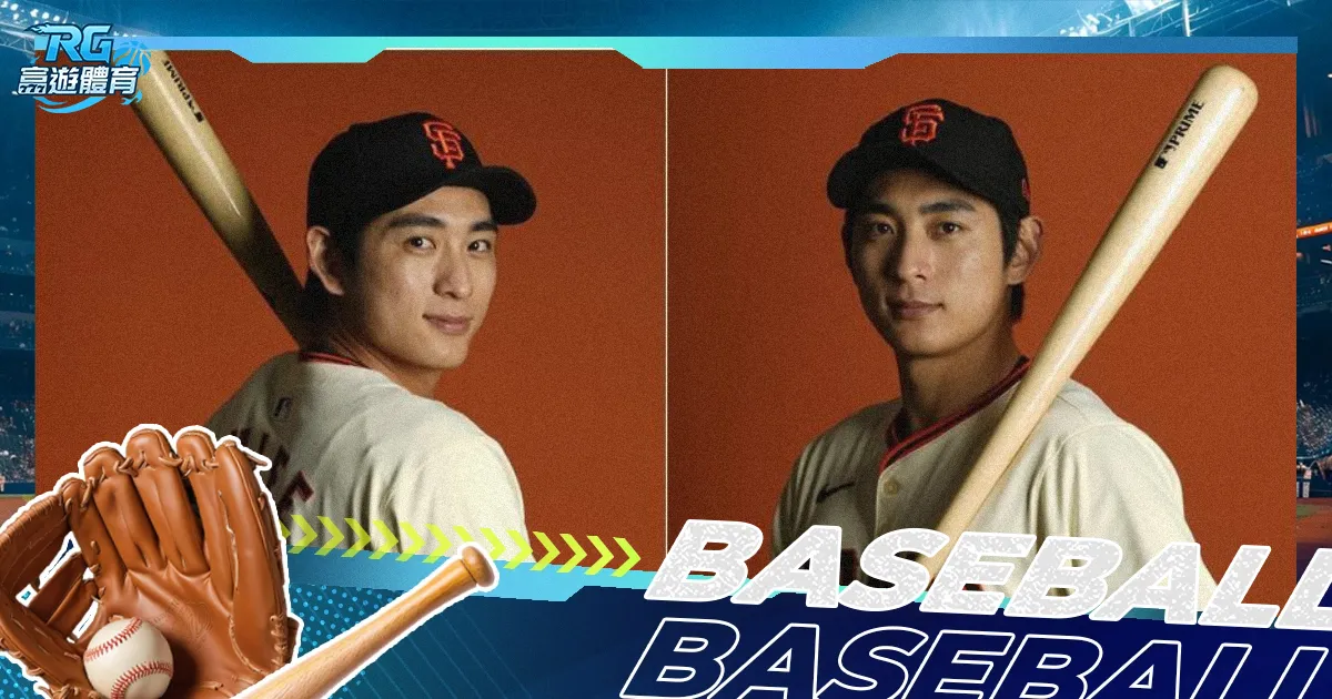 陈泽仕首开,纪录,国少熊猫杯,k1体育平台,k1体育官方网站,k1体育登录入口,k1体育app下载