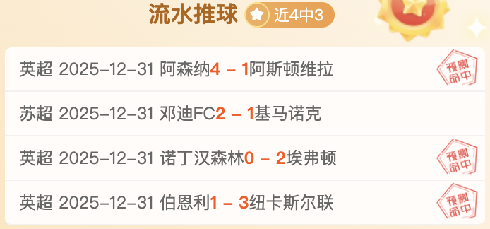 西班牙热议,久保遭受歧,瓦伦西亚或,k1体育平台,k1体育官方网站,k1体育登录入口,k1体育app下载