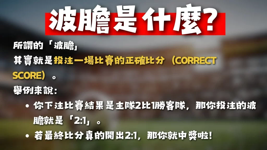 水晶宫前主,席指责索斯,盖特处理马,k1体育平台,k1体育官方网站,k1体育登录入口,k1体育app下载