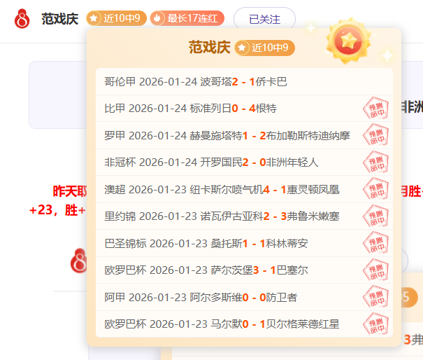 春季全国赛,艇锦标赛隆,重开幕,k1体育平台,k1体育官方网站,k1体育登录入口,k1体育app下载