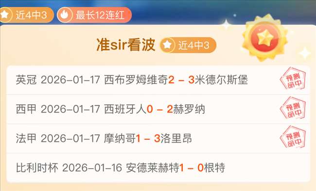 巴萨延续不,败神话,平与弗里克,k1体育平台,k1体育官方网站,k1体育登录入口,k1体育app下载