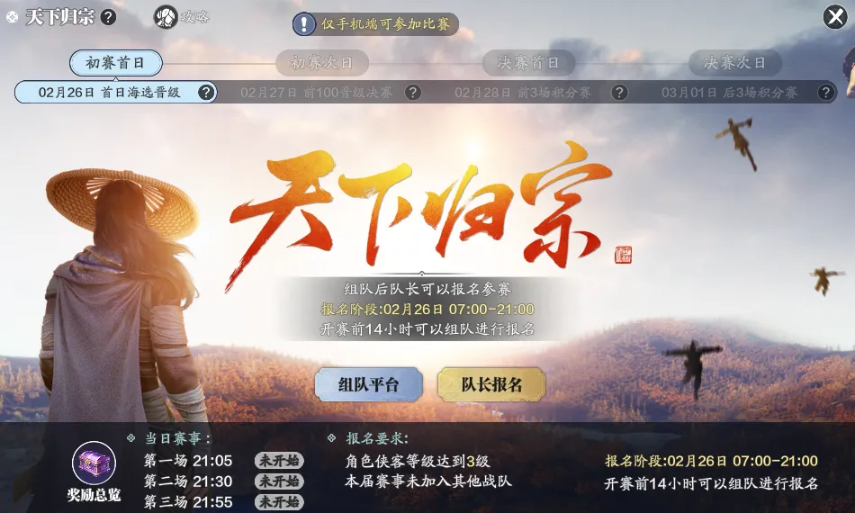 大乐透期号,专家质合分,析推荐,k1体育平台,k1体育官方网站,k1体育登录入口,k1体育app下载