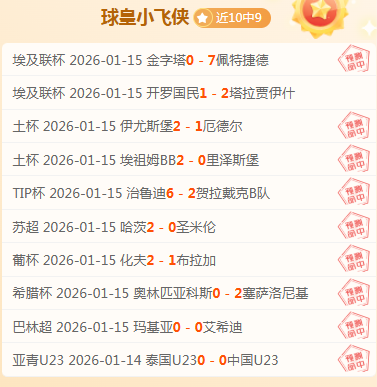 伊万,托尼酒吧冲,突被捕,k1体育平台,k1体育官方网站,k1体育登录入口,k1体育app下载