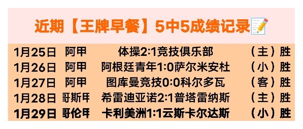 国足陷入淘,汰边缘,塞尔吉尼奥,k1体育平台,k1体育官方网站,k1体育登录入口,k1体育app下载