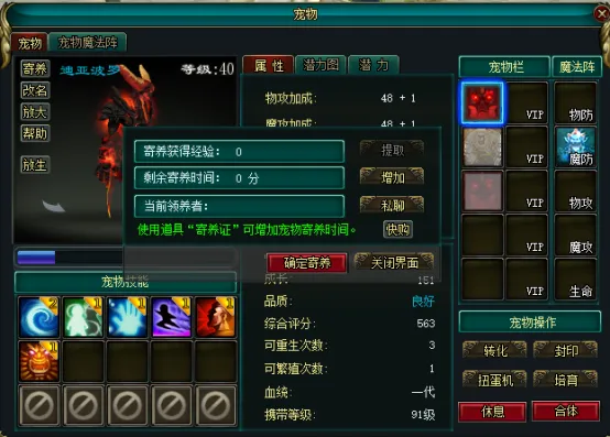 狂欢盛宴,粉丝专属福,利大放送,k1体育平台,k1体育官方网站,k1体育登录入口,k1体育app下载