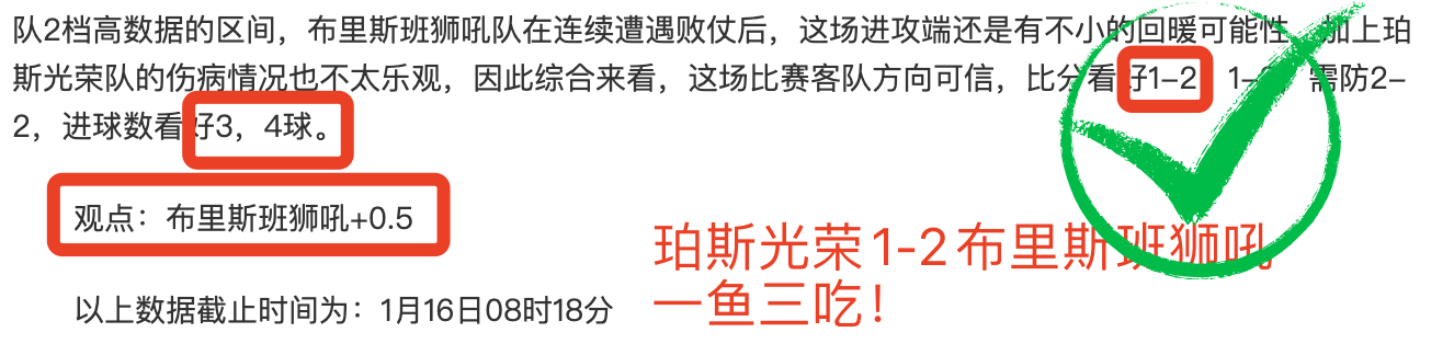 瓜迪奥拉合,同履行情况,探讨,k1体育平台,k1体育官方网站,k1体育登录入口,k1体育app下载
