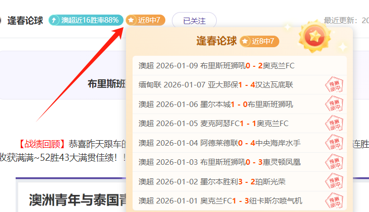 二十载坚持,寻亲,党旗下映照,k1体育平台,k1体育官方网站,k1体育登录入口,k1体育app下载