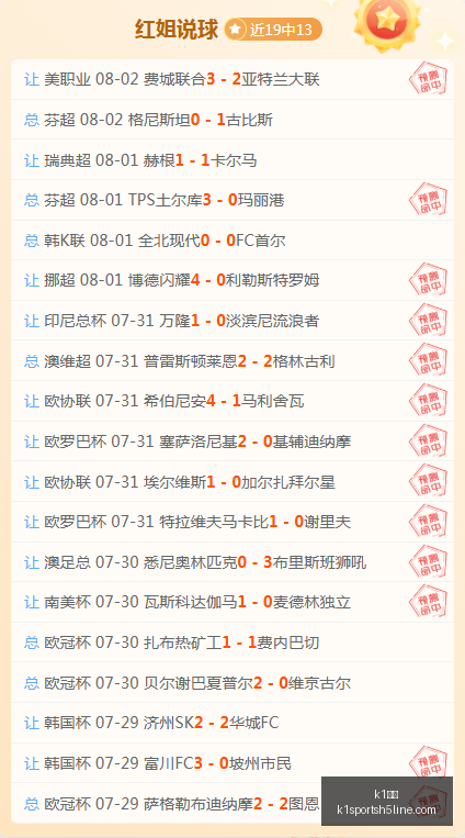 体育,k1体育,K1体育官网,K1体育官网,K1体育App,K1体育直播,K1体育平台,K1体育入口
