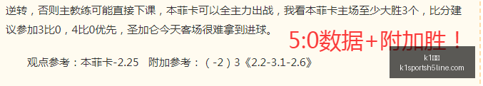 体育,k1体育,K1体育官网,K1体育官网,K1体育App,K1体育直播,K1体育平台,K1体育入口