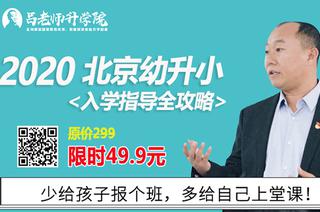 王者荣耀周年庆福利，粉丝狂欢新英雄亮相