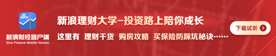 邹雨宸新赛,季攻略,强化自我,K1体育官网,K1体育App,K1体育直播,K1体育平台,K1体育入口