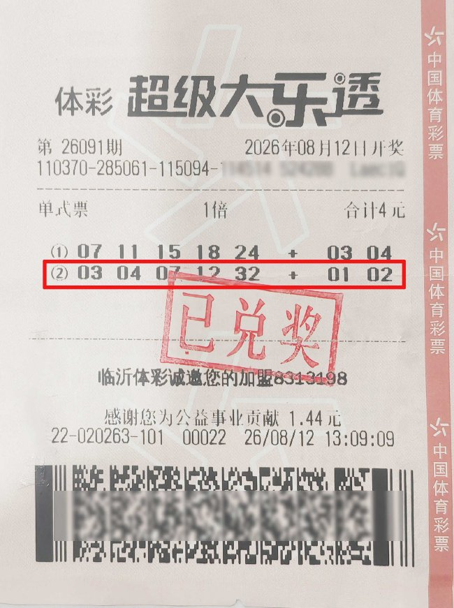 K1体育直播：00后为何热衷于游戏行业终极指南