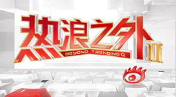 热门游戏销,量突破百万,玩家好评如,K1体育官网,K1体育App,K1体育直播,K1体育平台,K1体育入口