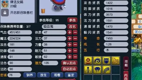 法乔利不愿提及与前教练莫塔的旧日情谊