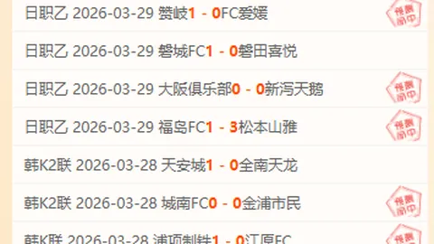 弗里克快速掌握巴萨风格，俱乐部副主席流露欣喜之情