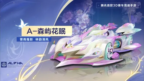 大乐透期号专家推荐：质合分析前区十码影响对比