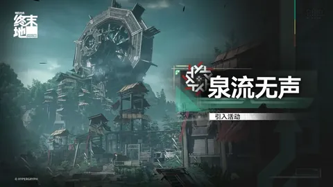 大乐透期号专家推荐：埃超降级赛实力分析