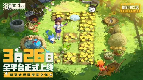 大乐透期号波哥专家推荐：质合分析前区十码挑战连赢五日