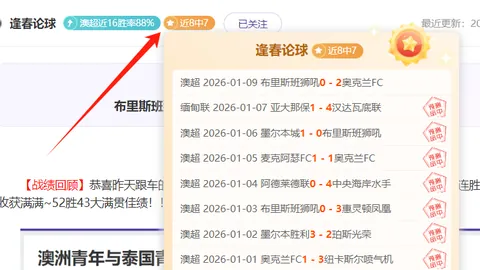 二十载坚持寻亲，党旗下映照为民真情——唐怀斌的故事