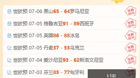 k1体育K1体育官网新动作落地引发关注
