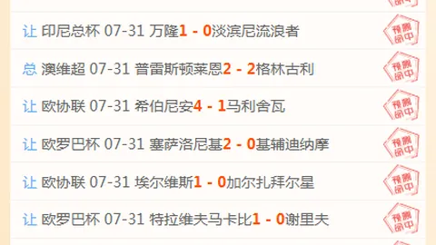 1体育 153842