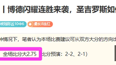 1体育 160412 32