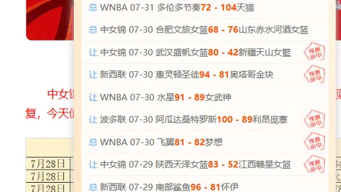 1体育，K1体育App， 164041