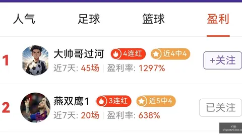 1体育 164041 2