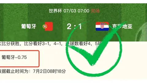 1体育 115221 26