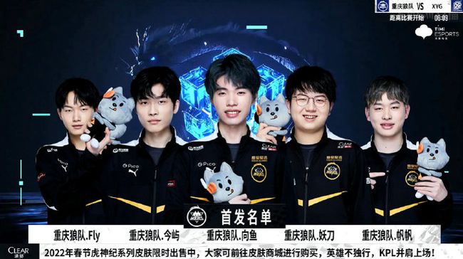 会员制度以