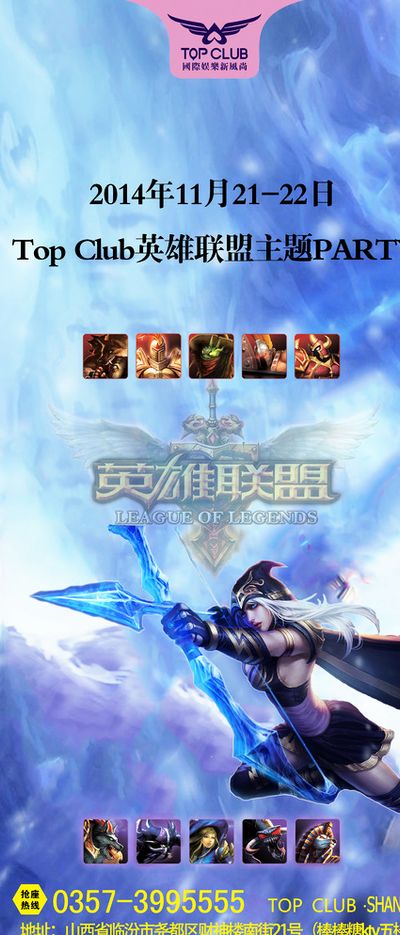 世界更美好
